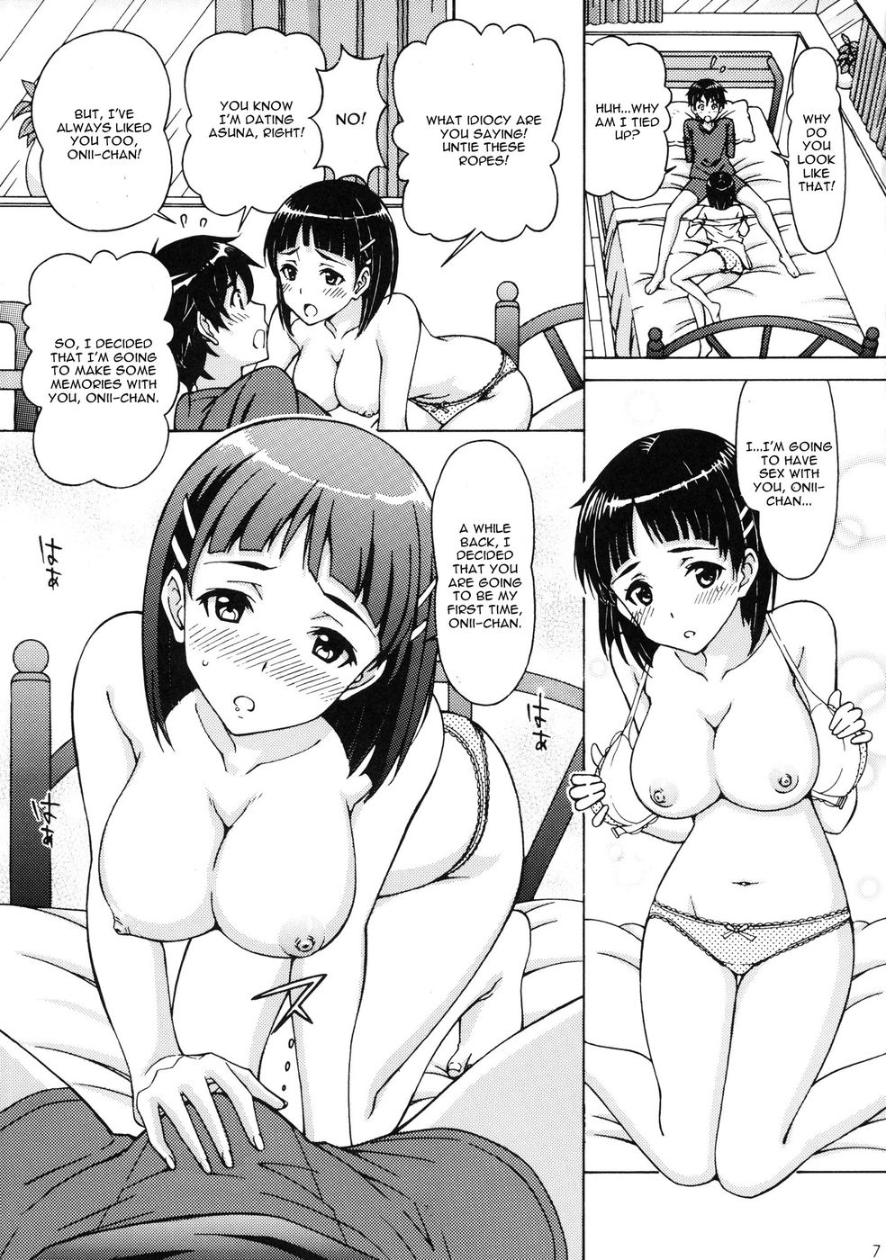Hentai Manga Comic-Kinshinsoukan - Nakadashi Suguha-Read-7
